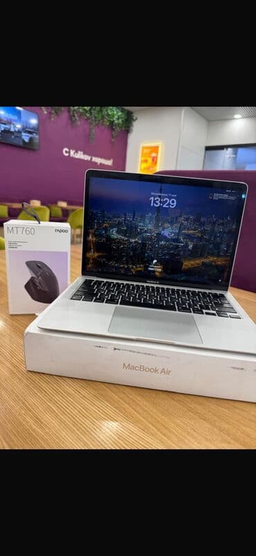 сколько стоит беспроводная мышь для ноутбука: Ноутбук, Apple, 8 ГБ ОЗУ, Apple M1, 13.3 ", Б/у, Игровой — 1