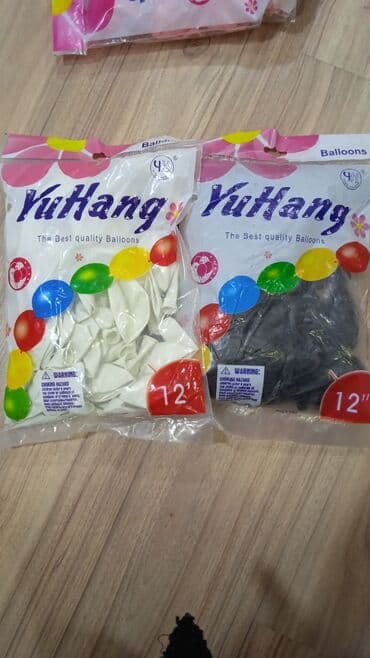 шарики на день рождения круглосуточно: Организация мероприятий | Гелевые шары — 2