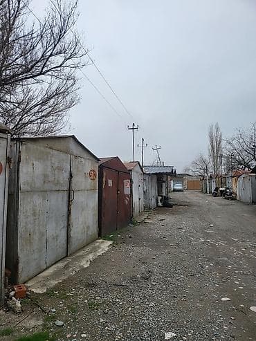 Другие специальности: Гараж Металический продаю 3 на 6 метр — 6