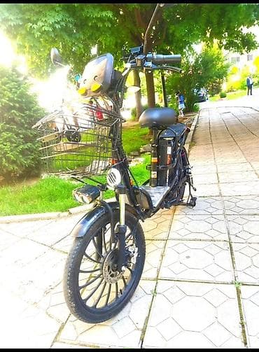 forward apache: Электровелосипед — 8