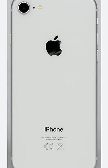 можно обмен: IPhone 8, Б/у, 64 ГБ, Белый, 89 % — 1