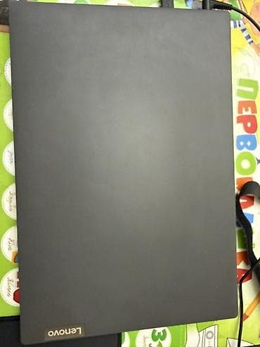 Ноутбук Lenovo 15" (серия Ideapad) - Экран тонкие рамки, матовое