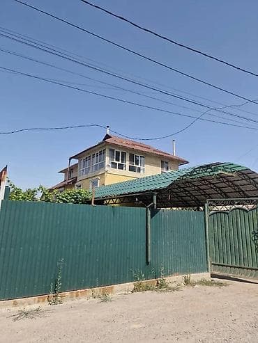 Очень срочно!!! Продаётся жилой дом 274кв м с большим двором и