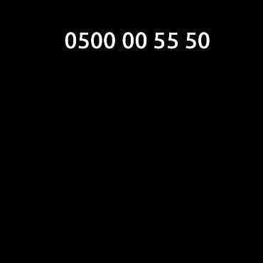 номера телефона: Продаю платиновый номер для мобильной связи: 0500 00 55 50 - — 1