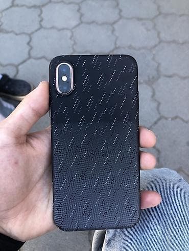 iphone 14 plus 256: IPhone Xs, Б/у, 256 ГБ, Золотой, Чехол, 73 % — 4