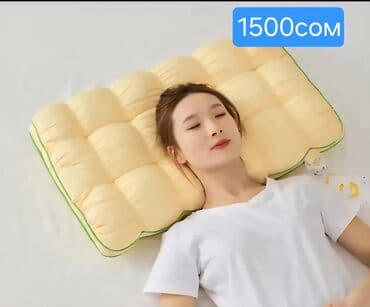 подушка латекс: Продаю подушки для удобнова сна — 10