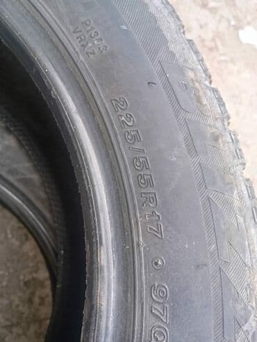 шины 17 зима: Зимние шины (комплект из 2 шт.) Срочно продаю - Тип: зимние — 3
