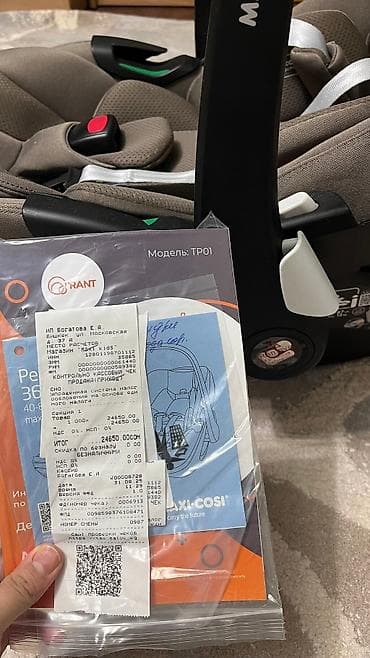 Коляски: Автокресло, Новый — 2