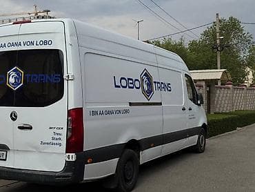 sprinter tdi: Грузоперевозки по Кыргызстану - Профессиональные автоперевозки на — 3