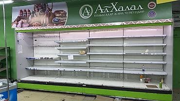 Оборудование для бизнеса: Для молочных продуктов, Турция, Б/у — 1