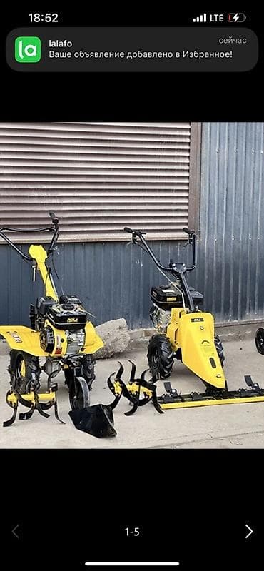 Сегментные косилки: Бензиновая роторно-сегментная косилка TOP-10000 Описание: - — 8