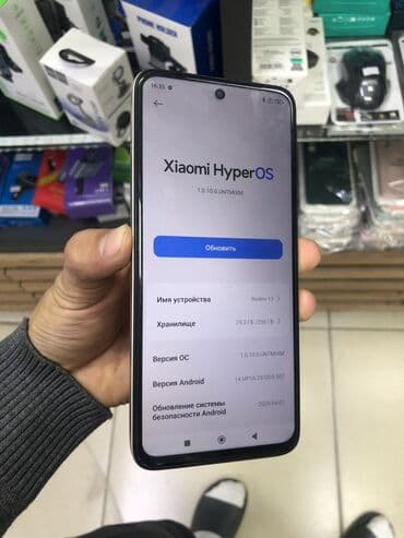 телефон роко: Redmi, Redmi 13, Жаңы, 256 ГБ, түсү - Саргыч боз, 2 SIM — 2