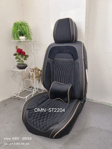 чехлы на авто бишкек: Накидки чехлы на ваш авто. Авточехлы велюр жаккард экокожа и другие — 3