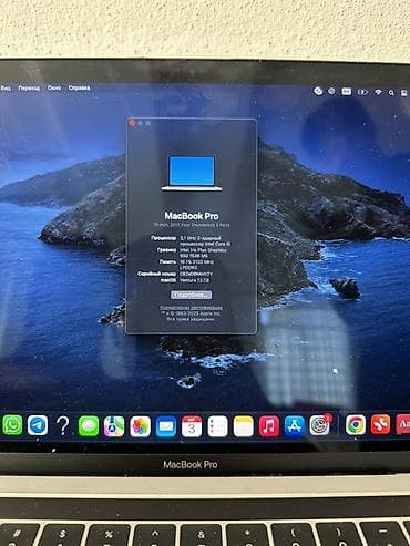 best comp: Срочно горит не могу MacBook Pro 13" (2017, Four Thunderbolt 3 — 3