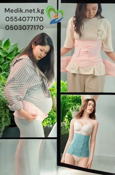 слива ферментированная капсула для похудения отзывы: Бандаж дородовый и послеродовый 2 в 1 Назначение: - поддержка во — 3