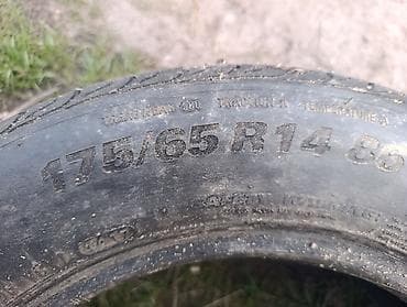 Шины: Комплект автомобильных шин 175/65 R14 86T - Размер: 175/65 R14 - — 2