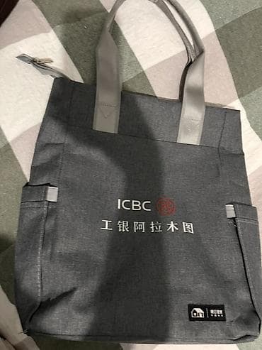 сумка miu miu: Классическая сумка, Prada, Материал: Натуральная кожа, Жёсткая конструкция, Женские — 5