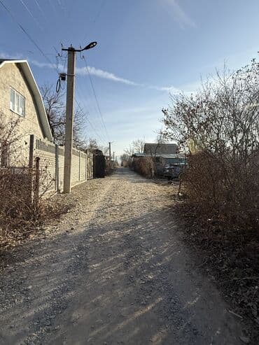 купить домик для кукол: 5 соток, Красная книга, Тех паспорт, Договор купли-продажи — 5