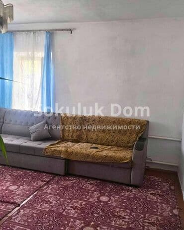 Гаражи: Дом, 40 м², 4 комнаты — 7