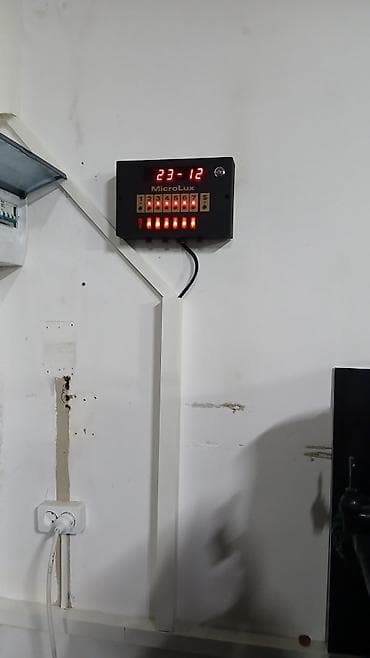 бумага цех: Шашлыш турдо иштелип жаткан бильярдный клуб сатылат баардык шаровары — 3