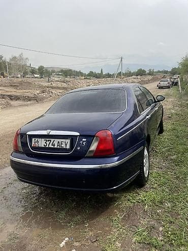 Roewe: Rover 75: 2003 г., 1.8 л, Механика, Бензин, Седан — 5
