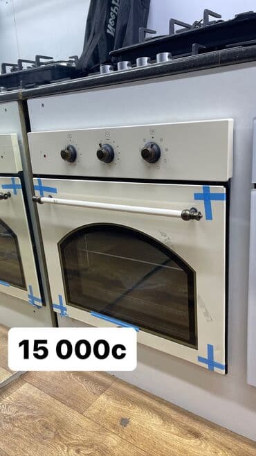 духовка новый: Духовка, Жаңы, Акысыз жеткирүү — 1
