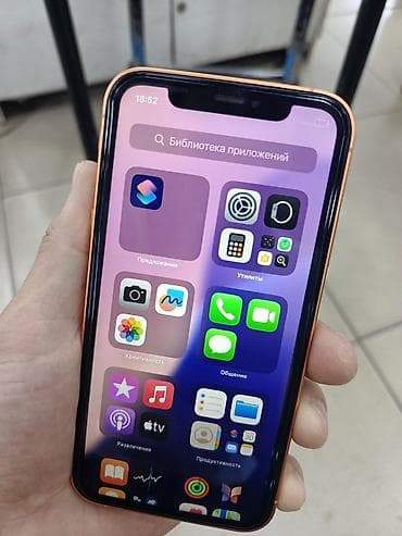 apl: IPhone Xr, Б/у, 64 ГБ, Оранжевый, 75 % — 2