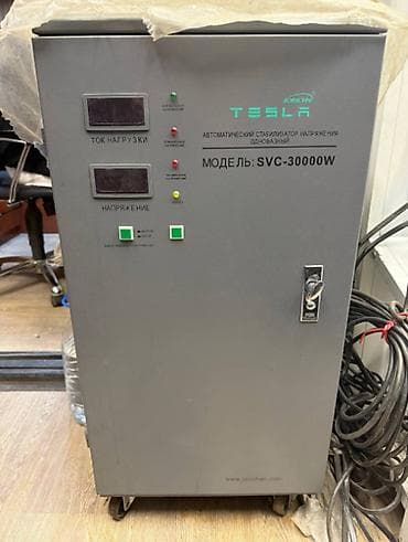 12 220: Однофазный автоматический стабилизатор напряжения TESLA SVC-30000W - — 1