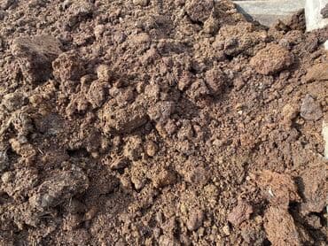 найкл удобрение: В тоннах, Бесплатная доставка, Зил — 2