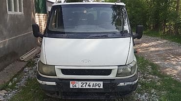 форсунка 3 2 дизель: Грузовик, Ford, Дубль, 3 т, Б/у — 4