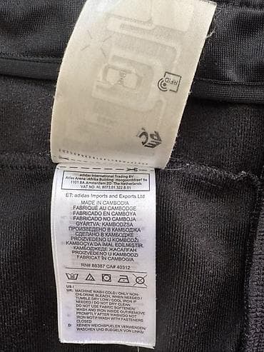 бмв одежда: Спортивный костюм adidas Originals, комплект: олимпийка на молнии + — 6