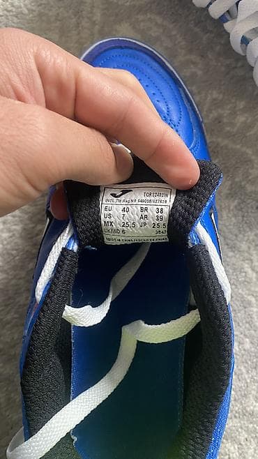 top: Мужские кроссовки, 40.5, Joma, Новый, цвет - Белый, Самовывоз — 9