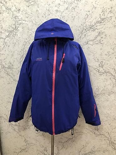 Лыжная куртка два в одном . Можно носить отдельно . Двойная Куртка