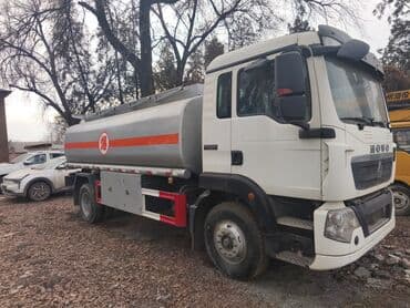 мини бензовоз: Грузовик, Howo, Стандарт, 5 т, Новый — 3