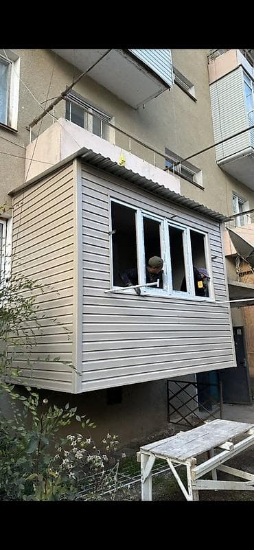 работа сайдинг цена: Предлагаем виниловый сайдинг для наружной отделки зданий. Материал — 6