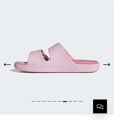 Личные вещи: Босоножки, 39, 39.5, 40, Adidas, Новый, цвет - Розовый, Самовывоз, Платная доставка — 2