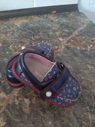 Детские мокасины кожанные ортопедические стельки. Мокасины можно