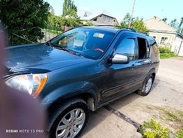 стоп субару: Honda CR-V: 2004 г., 2.4 л, Автомат, Газ, Кроссовер — 2
