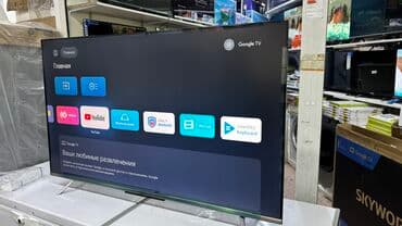 телевизор алам: 🔥🔥АКЦИЯ ‼️👍🔥 У нас самый низкий цены. Акция!!! Skyword 55 дюм — 2