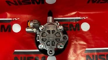 Гидроусилитель Toyota Оригинал