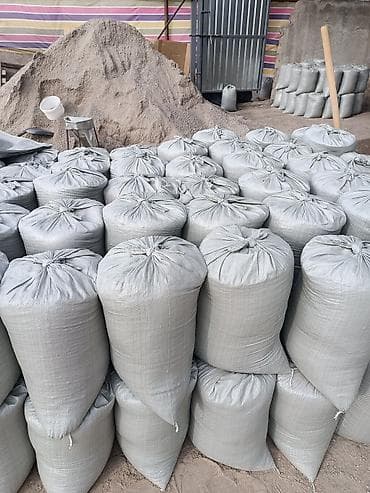 банки 250 мл: Цемент цемент в мешках доставка имеется разумно цена цена оптом район — 1