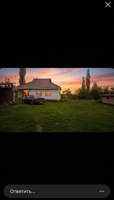 продаются дом: Дом, 125 м², 5 комнат, Собственник — 1