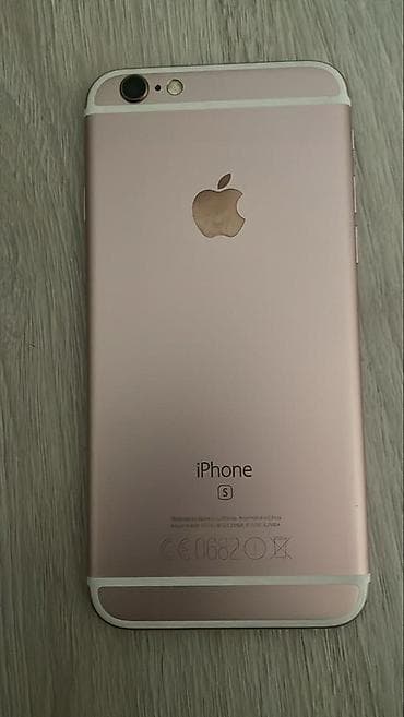 acer aspire 3: IPhone 6s, 16 ГБ, Rose Gold, Чехол, 100 % — 2