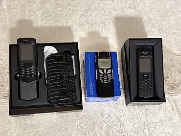 epson xp: Коллекция легендарных мобильных телефонов (ретро/классические модели) — 1