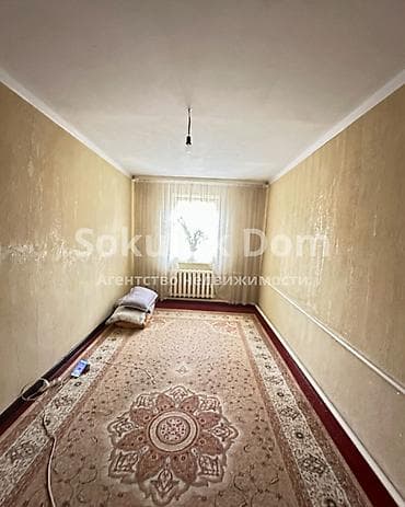 central park: 🏠Продается дом в селе Сокулук 🟡Комнаты: 3 🟡Участок: 8 соток — 3