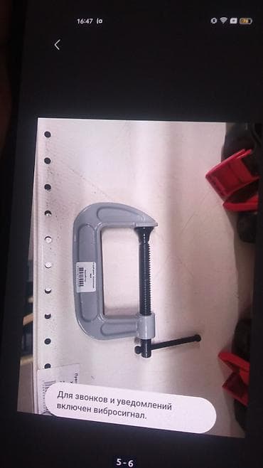 m 3: Игровой гоночный комплект PXN v99 для ПК/консолей Состав: - Рулевое — 5