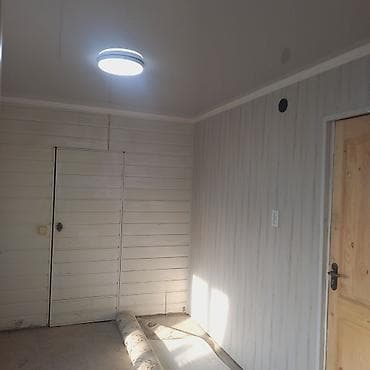 с достук продаю дом: Продаю! Дом 🏠 4-ком.100м2.кирпичный. ( Свердловский район.город — 8