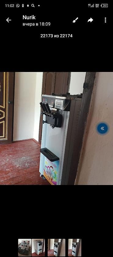 оборудование для производства молока и сыра: Промышленное оборудование для кафе/киосков: 1) Машина для мягкого — 4