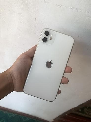IPhone 11, Белый