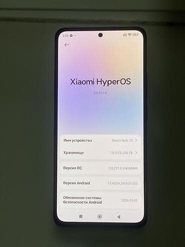 redmi 5 note: Xiaomi, 13, Б/у, 256 ГБ, цвет - Черный, 2 SIM — 2